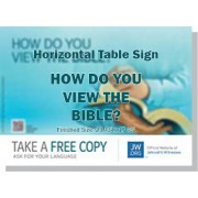 HPT-30 - "How Do You View The Bible" - Table
